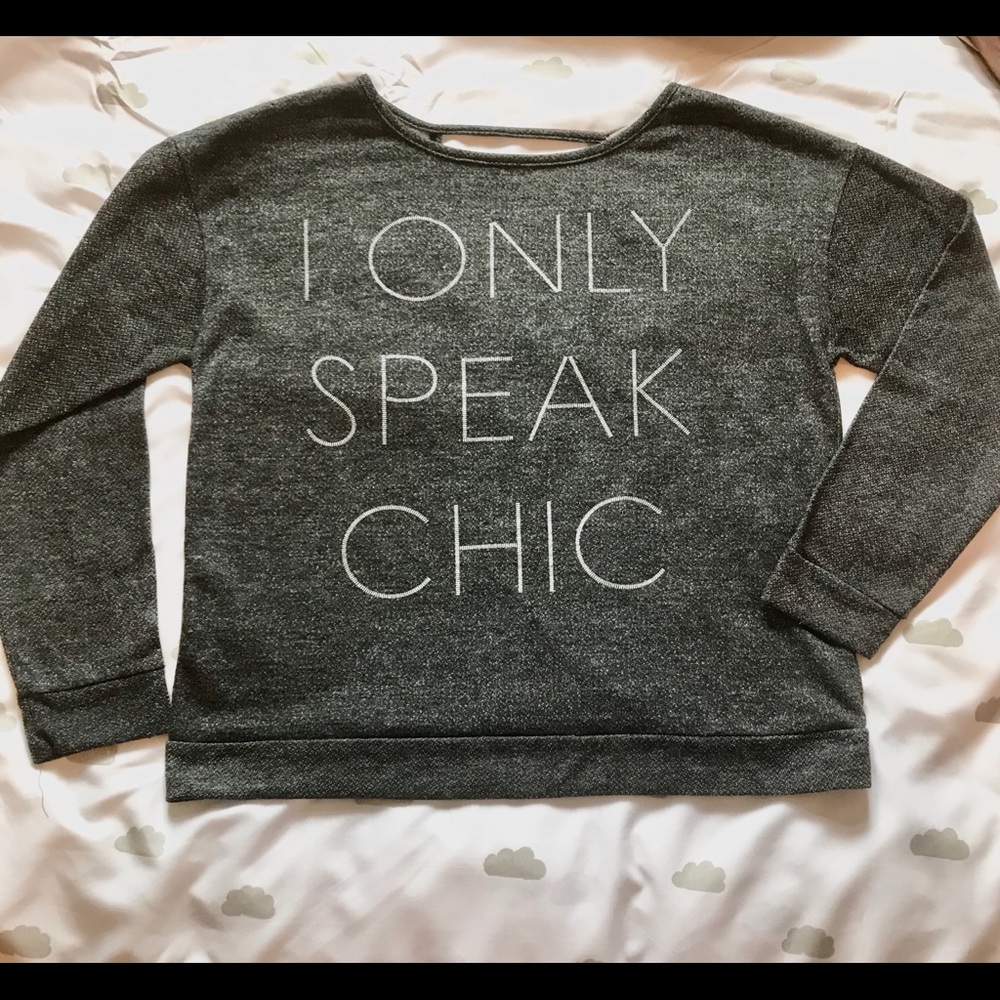 Open-Back Breathable Sweatshirt 
L (Juniors) - Picture 2 of 7